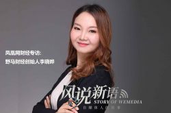 [8分钟教程]邢台咨讯_哔哩哔哩-3